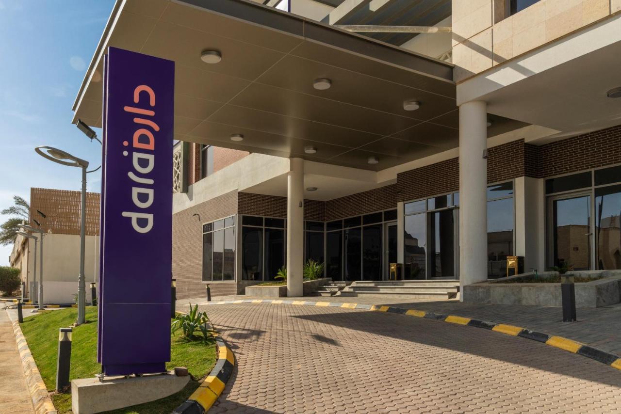 Dara Al Rayyan Riade Exterior foto